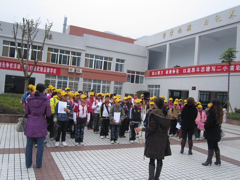 ��֯ѧ����չ�����